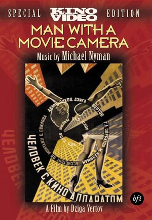 Man with a Movie Camera's poster