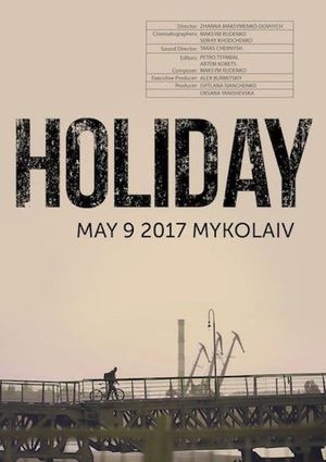 Holiday's poster