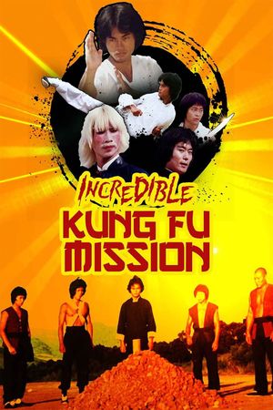 Kung-Fu Commandos's poster