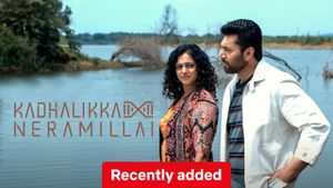 Kadhalikka Neramillai's poster