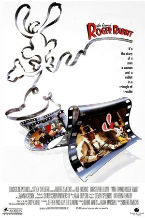 Who Framed Roger Rabbit's poster