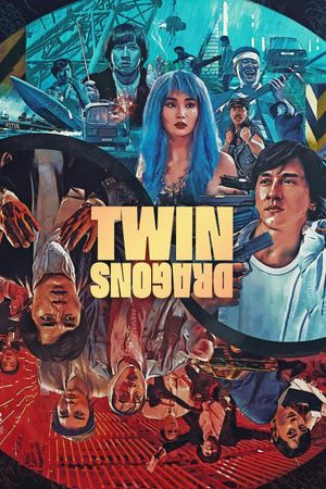 Twin Dragons's poster