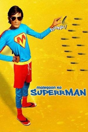 Supermen of Malegaon's poster