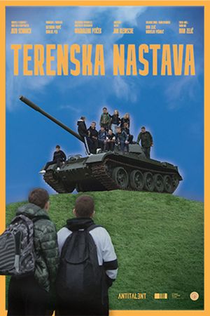 Field Trip's poster