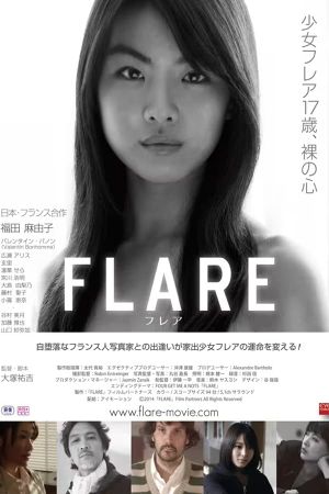 Flare's poster