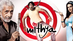 Mithya's poster