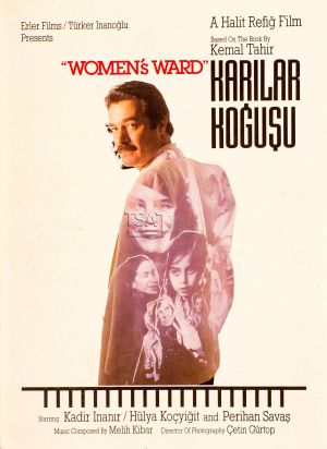 Women's Ward's poster