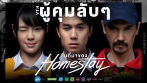 Homestay's poster