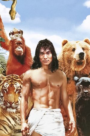 The Jungle Book's poster