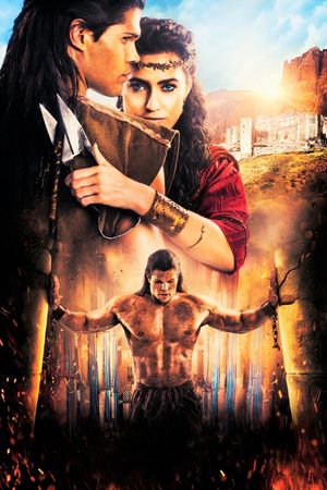 Samson's poster