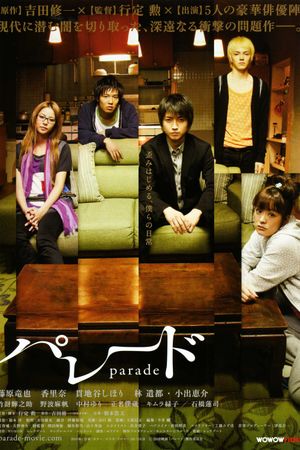 Parade's poster