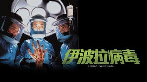Ebola Syndrome's poster