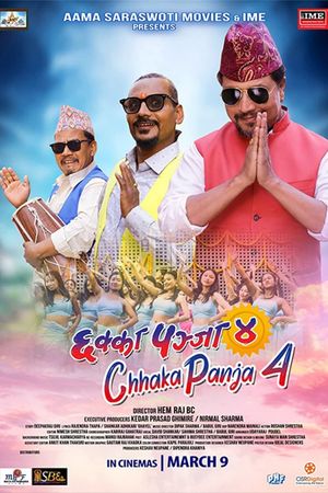 Chhakka Panja 4's poster