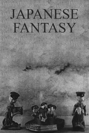 Japanese Fantasy's poster