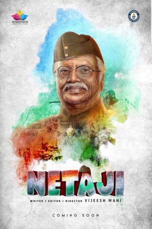 Netaji's poster