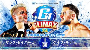 NJPW G1 Climax 34: Day 13's poster