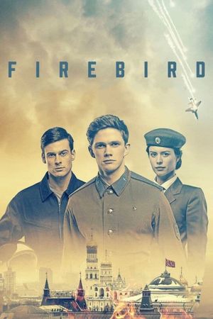 Firebird's poster