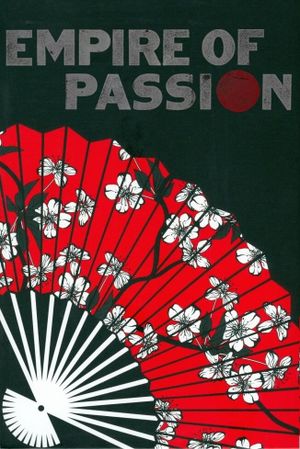 Empire of Passion's poster