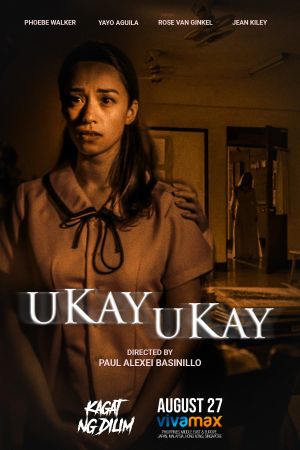 Kagat ng dilim : Ukay-ukay's poster