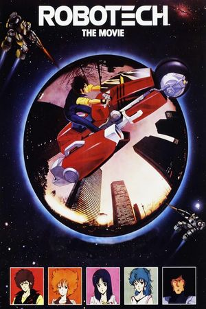 Robotech: The Movie's poster