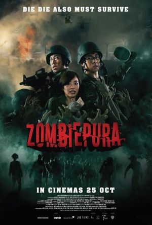 Zombiepura's poster