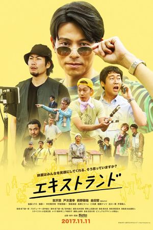 Extrand's poster