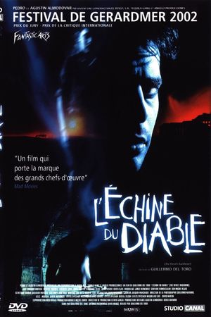 White Palace's poster