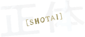Shoutai's poster