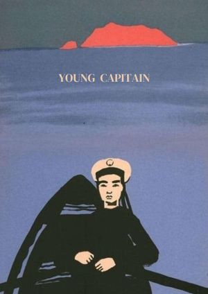Young Captain's poster