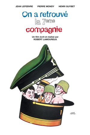 The Seventh Company Has Been Found's poster