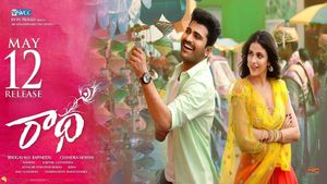 Radha's poster