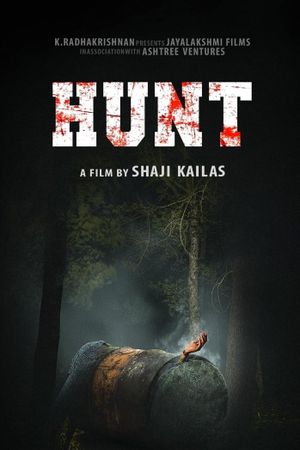 Hunt's poster