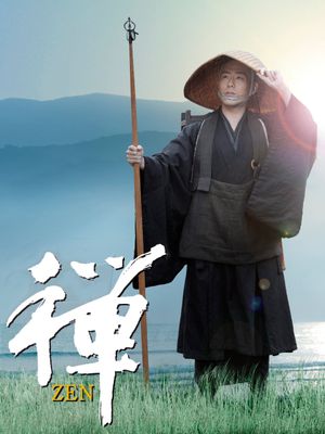 Zen's poster