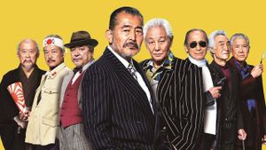 Ryuzo and the Seven Henchmen's poster