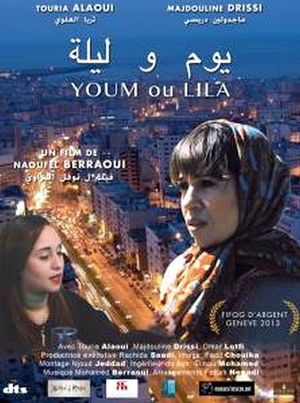 Youm ou Lila's poster