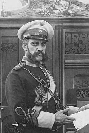 The Cossack Duke's poster