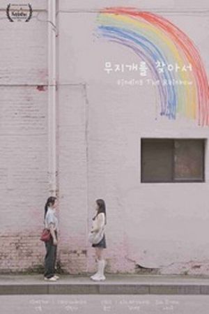 Finding the Rainbow's poster