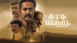 Kuttavum Shikshayum's poster