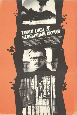 Tavatu lugu's poster