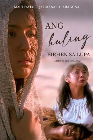 Ang huling birhen sa lupa's poster