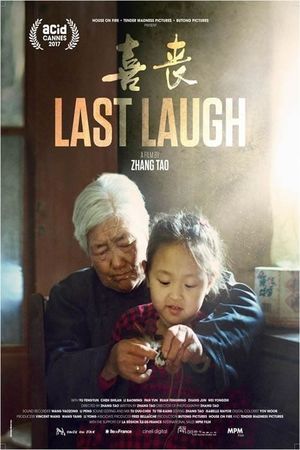 Last Laugh's poster