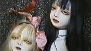 Shizuka — Hikyoku no Seiseki: Live at Manda-La2 1993 & Studio Ams 1994's poster