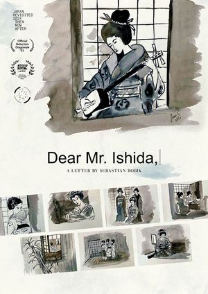Dear Mr. Ishida's poster image