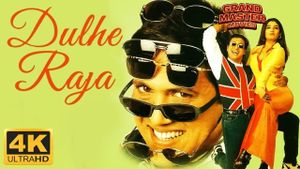 Dulhe Raja's poster