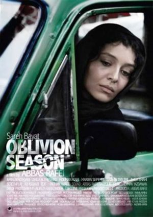 Oblivion Season's poster