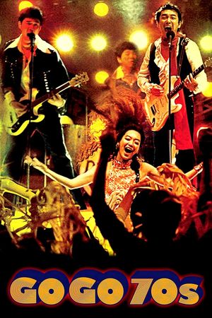 Go Go 70s's poster