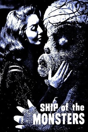 The Ship of Monsters's poster