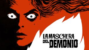 Black Sunday's poster