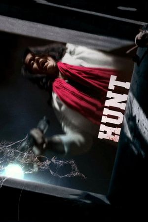 Hunt's poster