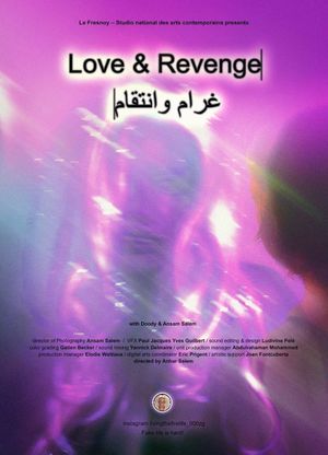 Love & Revenge's poster